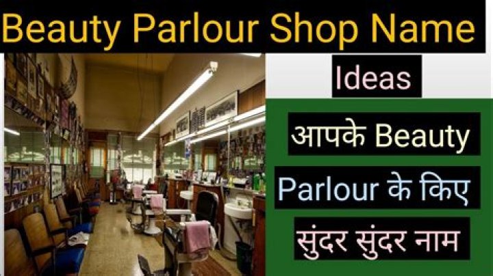 Discover The Secrets To Crafting A Unique Parlour Name That Attracts And Inspires