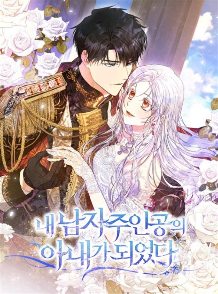 "I Ran Away And Got Married" Unveiled