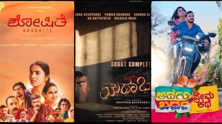 Kannada Movies 2023: Your Ultimate Guide to Releases & News!