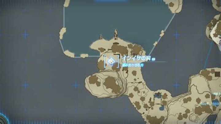 Unravel The Secrets Of Nona Sobo Height: A Cultural Gem